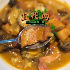 太二酸菜鱼(kk mall店) User Photo