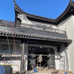 GUI JIANG YU CUN User Photo