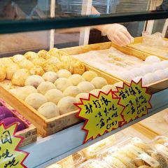 阗福斋(惠山古镇店) 여행 사진