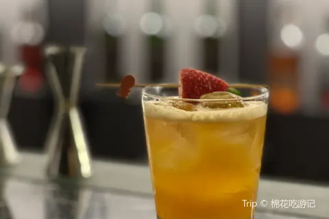 TENDER BAR
