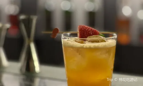 TENDER BAR