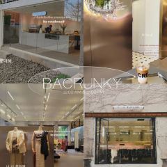 BACRUNKY柏亍崎服饰·咖啡 User Photo