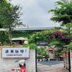 summercafe User Photo