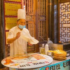 袁老四老火锅(合肥总店) User Photo
