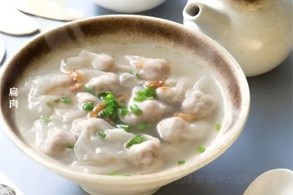 阿练哥正宗岚谷熏鹅