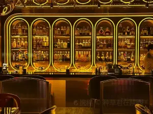 Top 20 Bars in Harbin