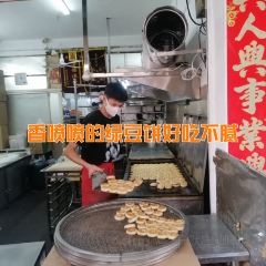 Yuanxinniurouguotiao (kuiyuan) 여행 사진