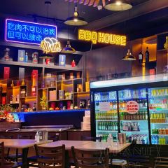 BBQ House 江城 小酒馆 User Photo