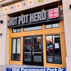 Hot Pot Hero 여행 사진
