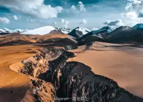 Qilinxia Scenic Area