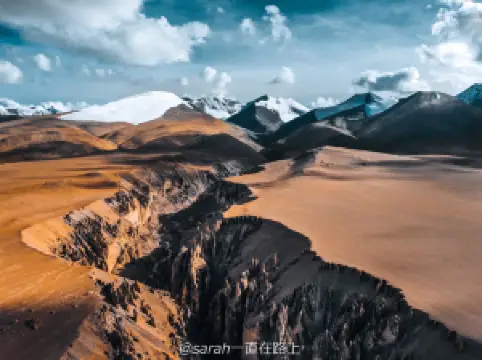 Qilinxia Scenic Area