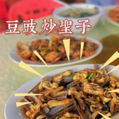 蓉姐海鲜美食(保利店) User Photo