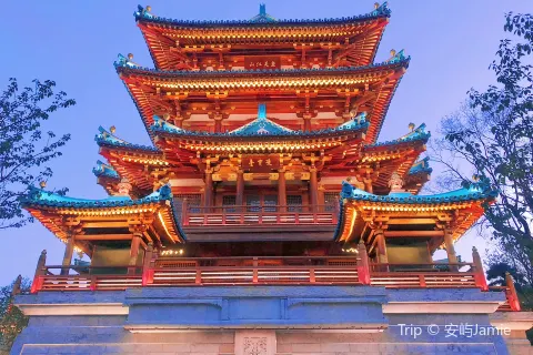 Jinling Xiaocheng