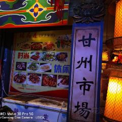 锡纸花甲粉(甘州巷子店) User Photo