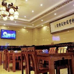 Quan Er Tou Za Sui Xia Du Fu Di Br. User Photo