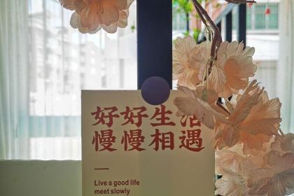 小龟私厨