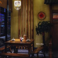壹屋茶湘·良心餐饮(凤翔路店) User Photo