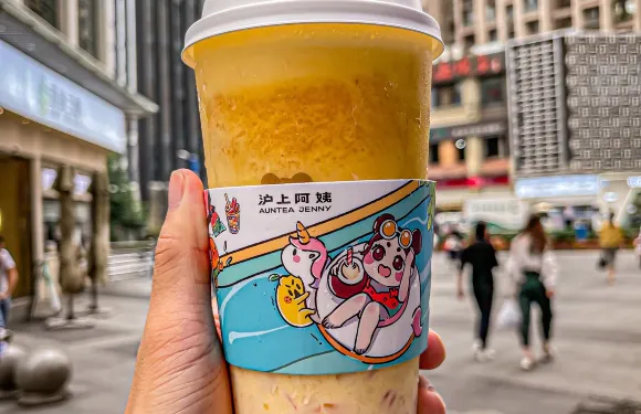 滬上阿姨鮮果茶（蒙城夢蝶廣場店）