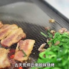 天荒坪云南姐妹烧烤 User Photo
