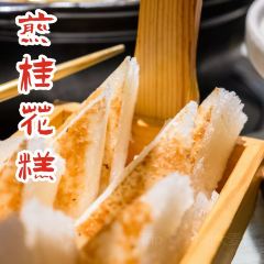 一品红养生汤煲(融汇温泉店) User Photo