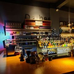 Dauber大白Cocktail&Whisky Bar鸡尾酒&威士忌吧 User Photo