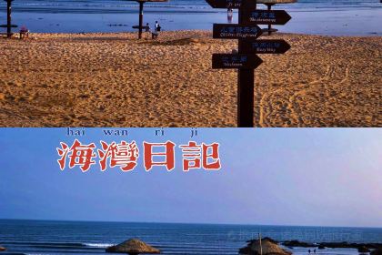 胜海大排档·海鲜·黄鳝饭(十年老店)