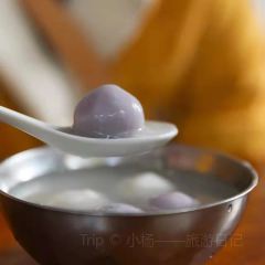 石井元宵店 User Photo