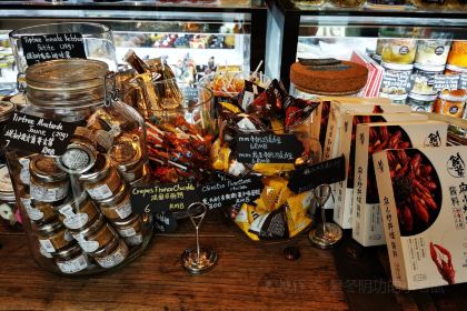 Epicerie·Caviste 62 lebec