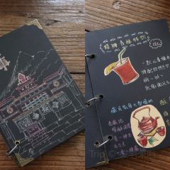 藏地故事 User Photo