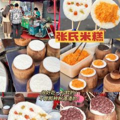耿记一品(万寿巷) 여행 사진