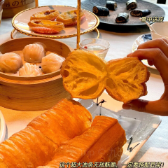 Xiangsilin Golden Island Restaurants User Photo