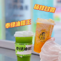芯美轩面包站(新天地店) User Photo