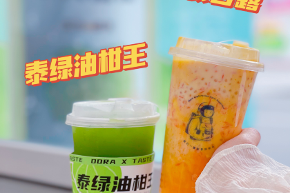 芯美轩鲜奶蛋糕(新天地店)