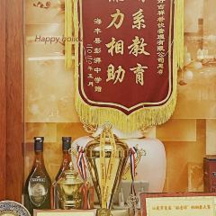 Haojixiangda Restaurant User Photo