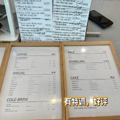 Coffee？Yep！也咖啡張用戶圖片