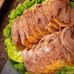 陇西腊肉(陇西农贸市场店) User Photo