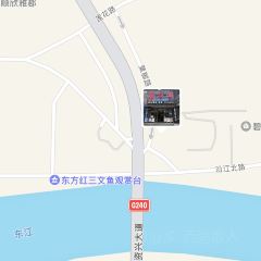 渔鲜阁 User Photo