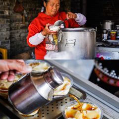 瑶家豆腐坊 User Photo
