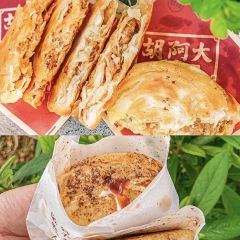 麗姐傳統糕點糖水店張用戶圖片