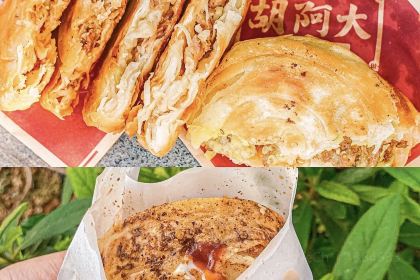 麗姐傳統糕點糖水店