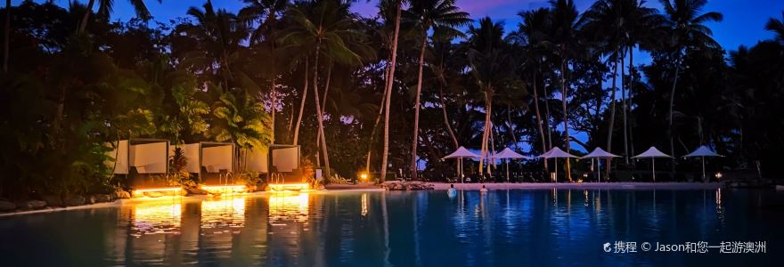 Hemingway's Brewery FNQ