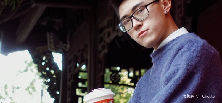 茶百道(资中二中店)