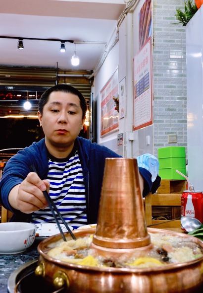 川渝味腊排铜锅家常菜(街子古镇店)