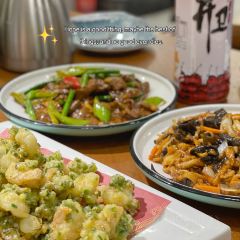 大厨 User Photo