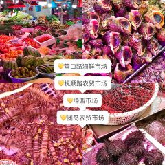 马哥森林海鲜大排档(丹阳路店) User Photo