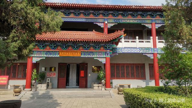 Houma Jinguo Gudu Museum