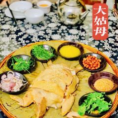 大姑母农庄 여행 사진