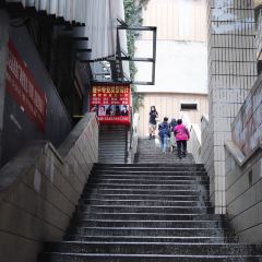 七妹糊辣辣小面 User Photo