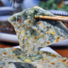 铁岭人家·锅包肉·锦州烧烤 User Photo