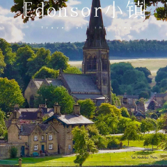 Edensor Tea Cottage ảnh của người dùng